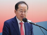 정계은퇴 선언한 홍준표 “탈당할 것... 더 머물 명분 없어”