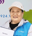 중증장애 딛고 10년째 무료 급식… 이연희씨 ‘희망나눔인상’ 수상