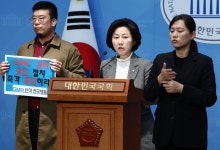 ‘경로당에 수천만원 물품 제공’ 송옥주 의원 첫 재판서 혐의 부인