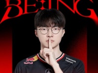 페이커 ‘쉿’ 포즈 패러디한 김문수… T1 “선수와 무관”