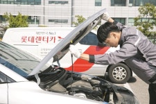 렌터카 업체들도 중고차 시장 진출