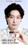 미스터트롯3 진(眞) 김용빈, 화장품 모델됐다...피부도 진!