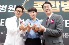 염정아, 화성시 두 번째 종합병원 승격 행사서 포착… 무슨 일