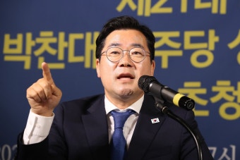 박찬대, 호남 민심 공략 위해 광주 토크콘서트 개최
