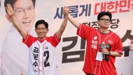 김문수·한동훈, 손잡고 연단 섰다... 서울서 첫 ‘원팀 유세’