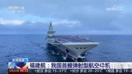 [사설] 中 서해 침투하는데 美軍은 “모든 곳에 못 있는다”