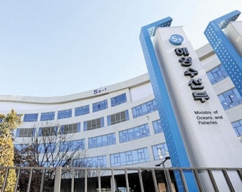 해수부 부산 신속 이전, 지역 갈등 번질 조짐