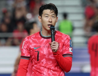 손흥민, 사우디 이적설에 “나도 궁금… 어디 가든 최선 다할 것”