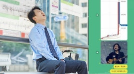 재테크 고수 중학교 교사의 일침 “당신이 주식으로 돈 못 버는 이유”