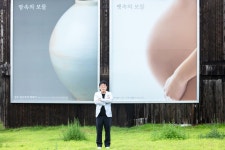 간절하게 바란다면, ‘임신 마중물’ 부부 함께 준비하세요