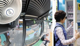 정류장엔 ‘시원이’가 쌩쌩… 밭에선 드론이 “일 그만하세요”