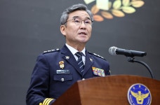 박성주 국가수사본부장 “피싱·마약 범죄 관련 특단의 대책 내놓을 것”