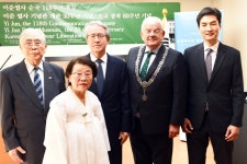 “이준 열사는 국제 정의·평화 강조한 선구자”