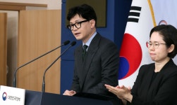 정부, “엘리엇에 1300억 배상” ISDS 판정 불복 항소심 승소