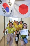 한·일 국교 정상화 60주년 맞아 한국 찾은 재일 교포 초등학생들
