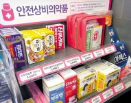 [어떻게 생각하십니까] 편의점서 파는 약, 13년째 4종류뿐 “아이가 배 아픈데 밤새 발만 동동”
