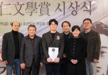 [스토리텔러] 올해 56회째인 동인문학상 이모저모