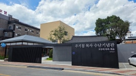 선교사 없이 처가·시댁에 전도… 의성에 100년 교회 42곳