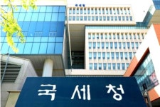 국세청, 근로 및 자녀장려금 3조원 지급..가구당 평균 108만원