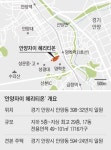 수리산 낀 ‘숲세권’… 명학역 도보 11분 거리