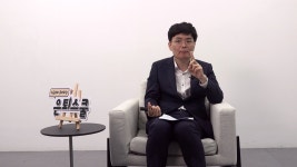 돈이 아니다, 퇴직 후 ‘이것’에 기댔더니 인생이 달라졌다