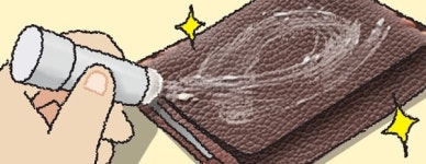 [리빙포인트] 오래된 립밤 활용법