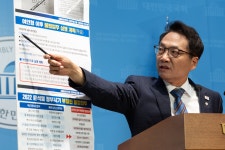 내란 특검, 박선원 의원 오후 2시 참고인 소환… ‘내란·외환’ 조사