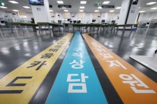 노동부 “자발적 이직자도 실업급여, 청년고용법상 청년  29→34세로”