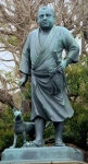 “먼저 뜻을 세우고 죽을 때까지 멈추지 않는다” 사이고 다카모리