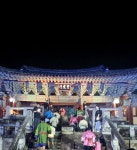 경주 세계유산축전서 ‘빛으로 쓰는 이야기 IN 불국사’ 열려