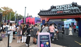 ‘케데헌’ 특수... GS25서 김밥 먹고 에버랜드 가서 사진 찍는다