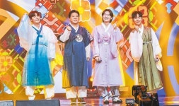 [TV조선] 한가위 팔도 트로트 대잔치