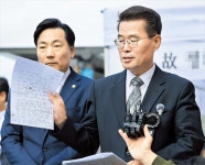 ‘양평 사망 공무원’ 측 변호사, 조서 열람 행정심판 청구