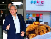 “실리콘밸리 최애 단골집” 젠슨 황이 소개한 ‘99치킨’ 진짜 있었네?