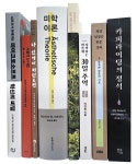 [한줄읽기] ‘마이크로소프트 혁신의 비밀’ 외