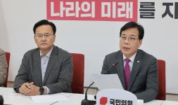 ‘대장동 항소 포기’에... 野 오늘 긴급의총 개최, 내일 법사위 현안질의 요구도