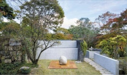 이우환 신작 공간 호암미술관 상설 전시