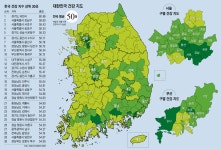 집만 나서면 공원, 무료 체육시설… 도시를 건강하게 만들었다