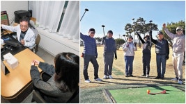 정신 건강지수 1위 예천·2위 곡성, 상위 지역 30곳 중 서울은 2곳뿐