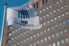김건희특검, ‘디올백 무혐의’ 서울중앙지검 압수 수색