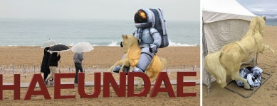 “너무 엉성해”… 설치 하루 만에 철거된 해운대 새해 상징 조형물