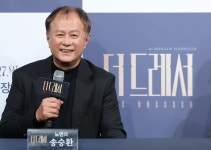 송승환, 시각장애 4급 판정 고백 “치료법 없다…형체만 보여”