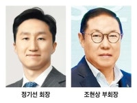 정기선, 빌 게이츠 만나 SMR 협의하고 조현상, 인도 州총리와 현지 투자 논의
