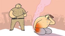 [만물상] 태형(笞刑)