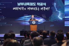 李 대통령 “이순신 장군 승리한 거제 견내량서 국토대전환 첫 삽”