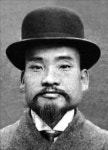 동화약품 초대 사장 민강 선생 독립운동 삶 조명한 평전 출간