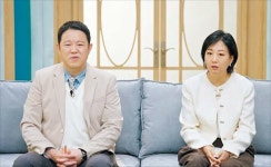 [TV조선] 이혼으로 이어진 사연