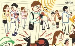 [윤희영의 News English] 이란이 보유한 최후의 비밀 병기