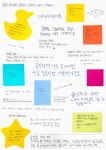 [C컷] 치열한 입시의 목동 학원가 풍경