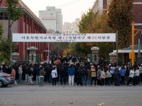 [C컷] 치열한 입시의 목동 학원가 풍경